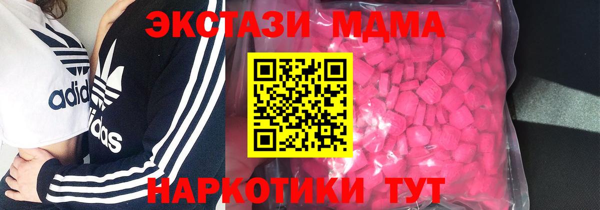 Кетамин Ефремов