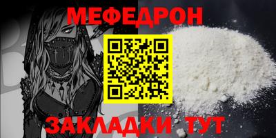 индика Краснодар
