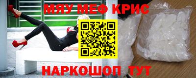 ECSTASY Краснокаменск