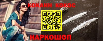 прущие грибы Краснознаменск