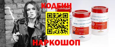 ECSTASY Краснокаменск