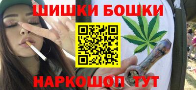 индика Краснодар