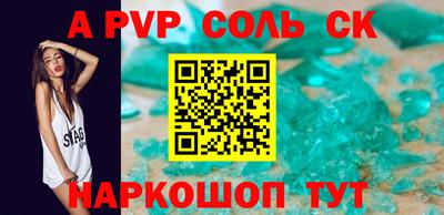 индика Краснодар