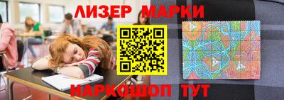 прущие грибы Краснознаменск