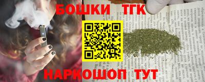 ECSTASY Краснокаменск