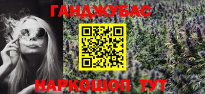 прущие грибы Краснознаменск