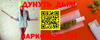 индика Краснодар