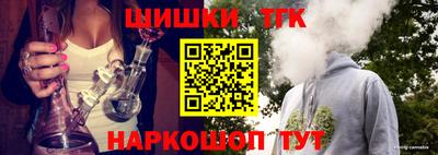 ECSTASY Краснокаменск