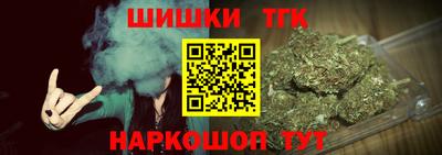 ECSTASY Краснокаменск