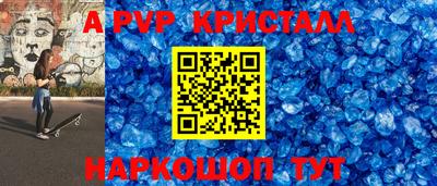 ECSTASY Краснокаменск