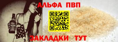 индика Краснодар