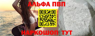 индика Краснодар