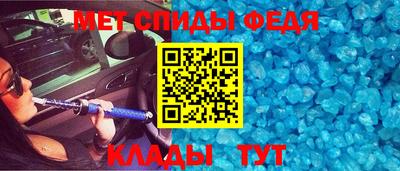 индика Краснодар