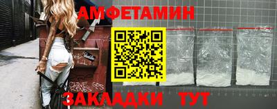ECSTASY Краснокаменск