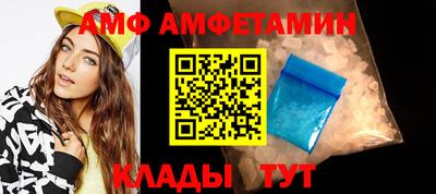 индика Краснодар