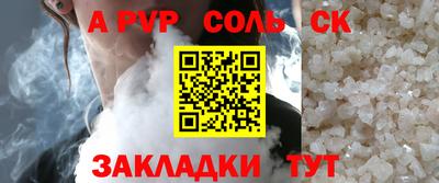 ECSTASY Краснокаменск