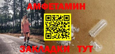 индика Краснодар