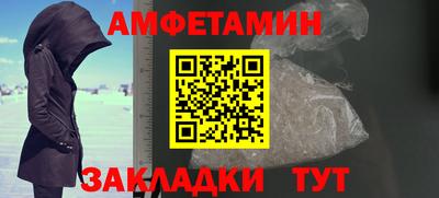 индика Краснодар