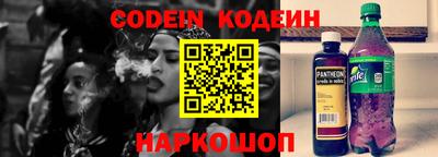 ECSTASY Краснокаменск