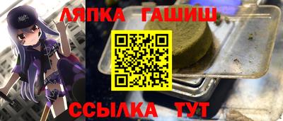 индика Краснодар
