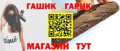 прущие грибы Краснознаменск