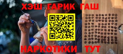 индика Краснодар