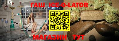 ECSTASY Краснокаменск