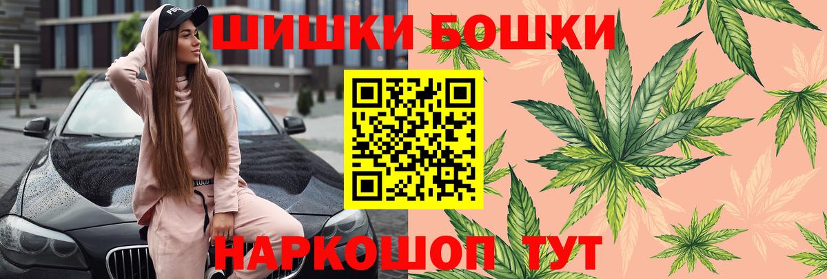 МАРИХУАНА планчик  Шишки марихуана семена  Вход с VPN  Марихуана LSD WEED  Ефремов 